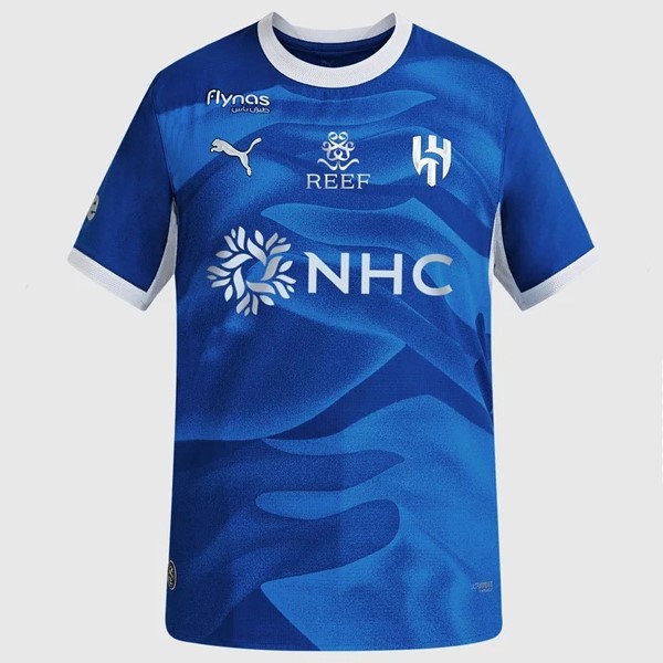Thailande Maillot Al Hilal SFC Domicile 2026-27